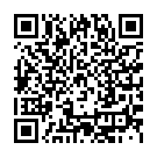 【嘉義西區**僑平國小電梯三房】世賢國小/博愛國小/嘉義火車-QR CODE