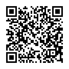【高雄鳥松**清幽社區五層樓車庫透天】近鳥松國中/全家**-QR CODE