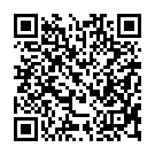 【台南六甲***六甲國中電梯兩房華夏】近東勢國中/東勢國小*-QR CODE