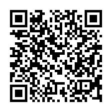 【台南中西區****大成國中旁高樓層溫馨美套房】賺錢A計畫/-QR CODE