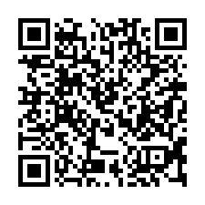 【桃園蘆竹****方正三房車位】近大竹國中小/大竹夜市***-QR CODE