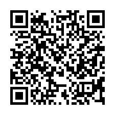 【台南仁德***仁德國中旁兩房華廈】神仙家庭/近仁德系統交流-QR CODE