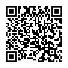 【台南北區***近希望公園五樓透店】近小北棒球場/711德緯-QR CODE