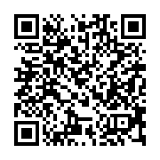 【新竹北區****813醫院四房公寓】近北門國小/大魯閣**-QR CODE