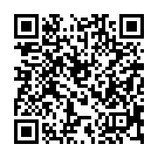 【嘉義太保***嘉新國中獨棟大地坪透天】近南新國小/水牛公園-QR CODE