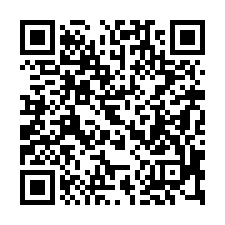 【彰化北斗**靜巷邊間透天】全聯/北斗家商/北斗國小**-QR CODE