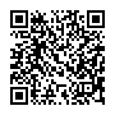 【屏東恆春**靜巷三層樓邊間透天】僑勇國小/恆春市區**-QR CODE