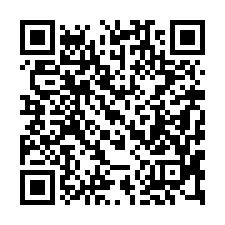 【高雄前鎮***夢時代邊間4層樓透天】近興仁國中/捷運***-QR CODE