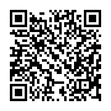 【桃園大溪****靜巷小而美透天】近員樹林國小/國防理工學院-QR CODE