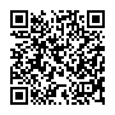 【桃園蘆竹***社區一樓三戶】近開南大學/10套房/新興國小-QR CODE