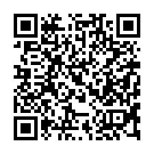 【台南北區***成功大學透天平房】近開元振興公園/長榮路四段-QR CODE