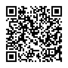 【台南佳里***多摩市三房平車】近安西夜市/文化西路***-QR CODE