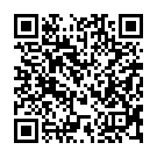 【屏東恆春****大地坪獨棟透天】恆春機場****-QR CODE