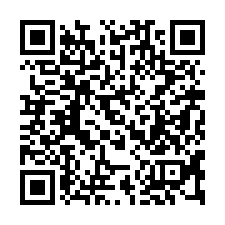【苗栗頭份***建國大樓二期頂層2房華廈】近建國國小/蟠桃國-QR CODE