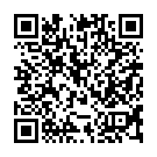 【桃園中壢**低公設景觀三房】近長春藤美語/華勛國小**-QR CODE
