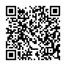 【新竹新豐***大囍市三房公寓】近台一線/瑞興小學***-QR CODE