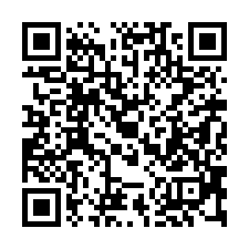 【嘉義中埔**中埔國中低總價透天】近中埔農會超市/中埔國中*-QR CODE