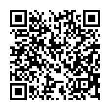 【彰化市***近平和國小邊間透天】國道一號/彰化火車站/疑凶-QR CODE