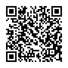 【屏東東港****邊間透天】東隆國小****-QR CODE