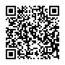 【苗栗公館***臨路邊間透天加農地】近開礦國小/油礦陳列館*-QR CODE