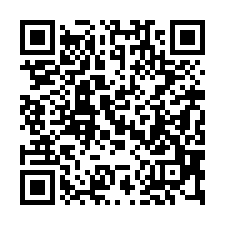 【屏東東港**近大鵬灣三層樓透天】以栗國小/王船文化館**-QR CODE