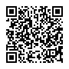 【 彰化芳苑*低總價社區型透天】新寶國小/61快速道路*-QR CODE