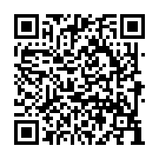 【新竹關西****買大地坪農地送農舍】近六福村/小人國***-QR CODE