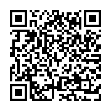 【花蓮萬榮***原住民專屬透天】近南平國中/南平火車站***-QR CODE