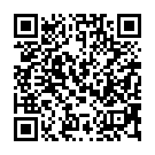 【台南東區 崇明中小學電梯三房】台南市立醫院/仁和市場/航空-QR CODE