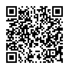 【高雄左營**高樓層電梯三房平車】近福山國中小/高鐵站**-QR CODE