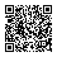 【高雄美濃**台28線四層樓黃金透店】近中壇國小/美濃國中*-QR CODE