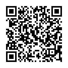 【嘉義西區 垂楊國小朝南透天】大同國小/嘉義女中/興嘉公園-QR CODE