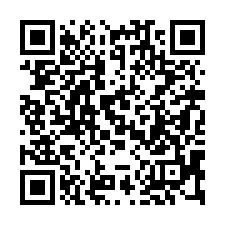 【屏東里港***四層樓低總價透天】三和國小***-QR CODE