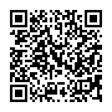 【南投草屯***生活逸境社區雙透天】雙冬國小/雙冬派出所**-QR CODE