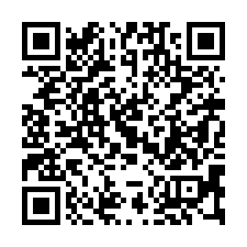 【台中西屯**工業區次頂樓美廈】新興路商圈/東海大學/自強早-QR CODE