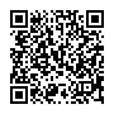 【雲林水林 水林國中車庫透天】水燦林國小/鄉公所/運動公園-QR CODE