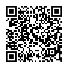 【花蓮瑞穗****買農地送鐵皮屋】近臥榕小屋/鄉立圖書館**-QR CODE
