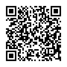 【花蓮玉里***大地坪乙建透天】近春日國小/齊柏林樹***-QR CODE