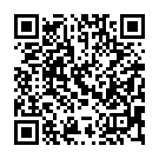 【台南歸仁 保西國小車庫透天】紅瓦鎮社區公園-QR CODE