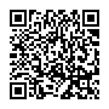 【台南歸仁 大灣高中大地坪農舍】大灣國小/西勢國小/保西國小-QR CODE