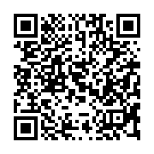 【台南東區 南紡夢時代透天】復興中小學/聖大市場/長榮中學-QR CODE