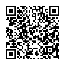【屏東內埔***近內埔國中臨路透天】全聯/內埔黃昏市場***-QR CODE