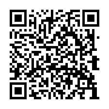 【雲林虎尾**虎尾高中全棟商業大樓】東仁國中/虎尾國小/體育-QR CODE