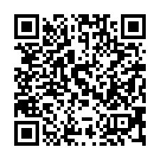 【桃園龜山**10年新四房平車】近A17機捷/長庚大學/體育-QR CODE