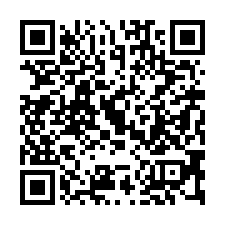 【高雄路竹*輕屋齡邊間車庫透天】近東方設計大學/火車站*-QR CODE