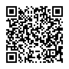 【桃園八德**低總價4樓公寓】近桃園醫院/龍山國小**-QR CODE