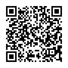 【嘉義太保 嘉太工業區兩房】711麻太門市/麻寮社區公園-QR CODE