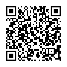 【台南仁德 長興國小電梯四房】崑山科大/復興國中小/南紡購物-QR CODE