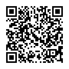 【台南西港 松林國小朝南透天】後營國小/紀安國小/後營市場-QR CODE