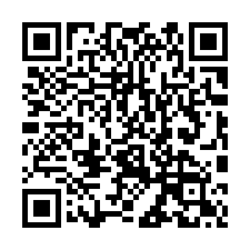 【台南南區 永華國小三房美寓】區公所/安工壘球場/南華公園-QR CODE